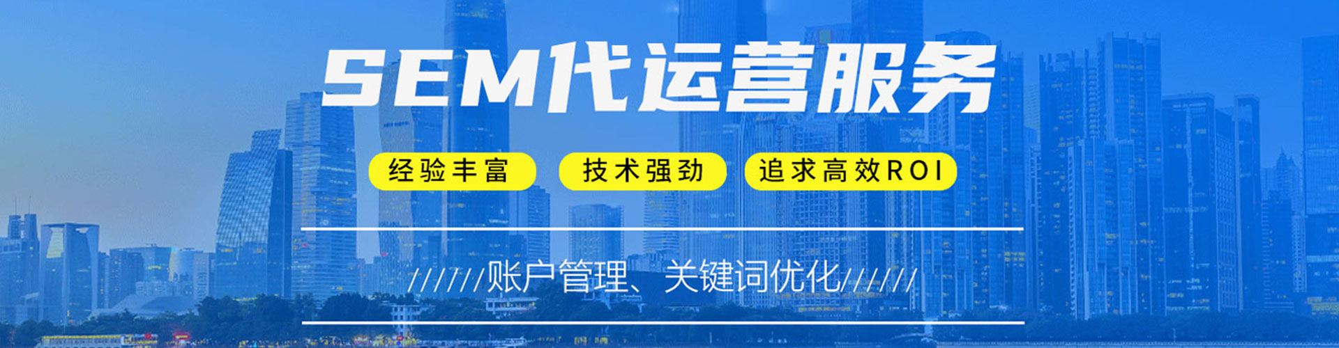 大箐山百度平台推广