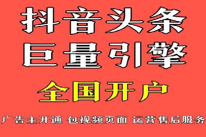 百度竞价账户托管如何助力企业快速拓展市场？