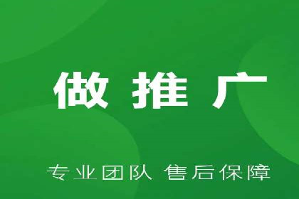 某餐饮品牌SEM优化师案例解析——提升转化率的秘诀