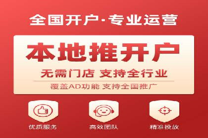 信息流广告公司案例分析：跨界合作创新案例